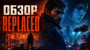 Я понял Replaced [BBLOG]