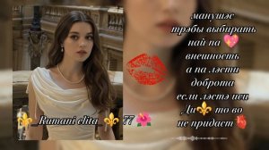 🌜⚜️ цыганская 🌐песня для👑 душы ашун пэ зурэстэ 🎤подпишись 💊💊 зор Тути 🌺🫠🫠🫠💣