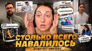 Привет Я Индия - СПРАВЛЯЮСЬ КАК МОГУ ОДНА! МУЖ НАМ ПРАВДЫ НЕ ГОВОРИТ, ЧТО ЖДЕТ НАС ВПЕРЕДИ