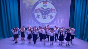 Танец: «Ох уж эта школа» • Рассказы и танцы