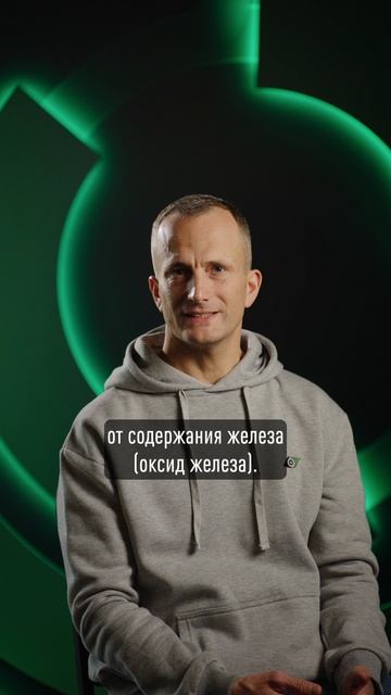 Как часто надо чистить канал расходомера и как черный осадок влияет на показания прибора?🤔
