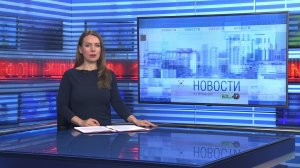 Новости Новосибирска на канале «НСК 49» // Эфир 21.05.26