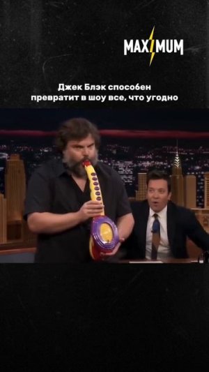 Харизма этого человека превосходит все реальные показатели 🔥