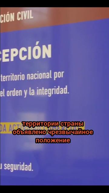 ЧРЕЗВЫЧАЙНОЕ ПОЛОЖЕНИЕ 🙄 #сериал #криминал #кино #фильмы смотреть онлайн