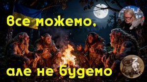 Жертвы реформы Супрун 19