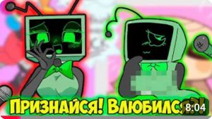 НОВАЯ СПОСОБНОСТЬ Ви | Космо ЗАЙЧИК !? Озвучка комиксов Мир Денди | Dandy's World #87