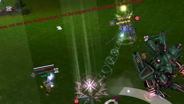 Rf online PvPWaR refresh Bellato 7 session стрелок Teddy[B] 2 смотреть онлайн