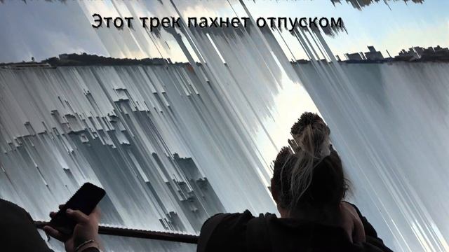 Релиз состоялся