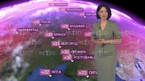 Погода в России на 22.05.2026 г., пт.