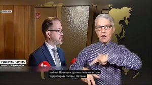 21.5.2026 новости глухих