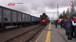 «Эшелон Победы» в Когалыме