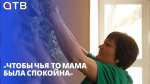 «Чтобы чья-то мама была спокойна»: как работают волонтёры СВО из Кяхты