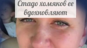 «Хейтеры» изжогой маются