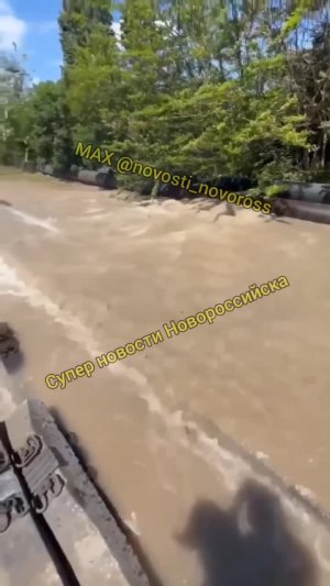 😱 Ужас! Вот так выглядит прорыв магистрального трубопровода в Новороссийске