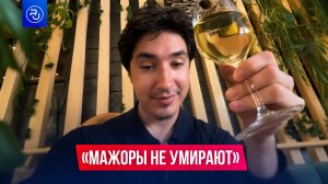 «Мажоры не умирают»: сын миллионера напился и устроил ДТП