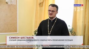 Выпуск от 20.05.2026