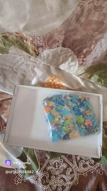 подарок смотреть онлайн