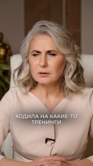 ЭТИ 2 вещи вернули мне энергию и силы! #энергия #зож #здоровье