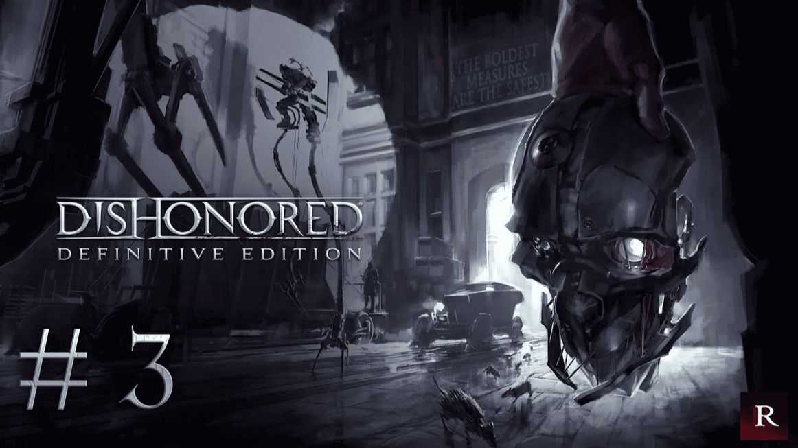 Dishonored [3]