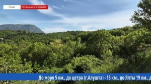 Новый проект