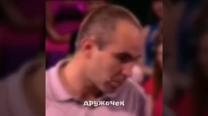 Дэкстер Морган Эдит