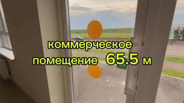 Пермский муниципальный округ, село Фролы, Балтийская улица, 8 смотреть онлайн