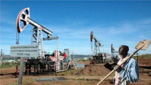 Увлекательная история о нeграх, и нефть. История на ночь