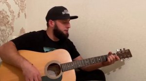 Ислам Идигов - А годы идут гитара бардовская песня
