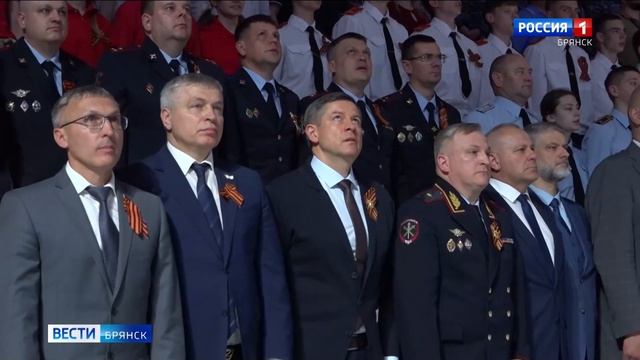 ГТРК Брянск. Международный турнир по боксу. Открытие смотреть онлайн