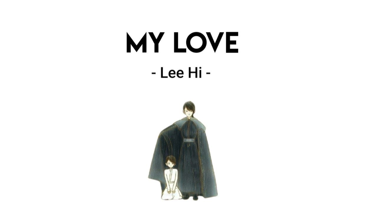 1080p_ANNA_TESS_RUS_COVER_My_Love_Lee_Hi_MP3 смотреть онлайн