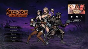 Sexorcism: Lust Confession №1 Прохождение на русском без комментариев