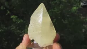 Кальцит купить