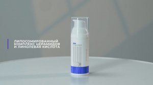 крем Tranexamic + Vit K Cream
