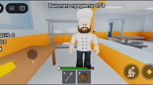 копай что бы выжить в рб