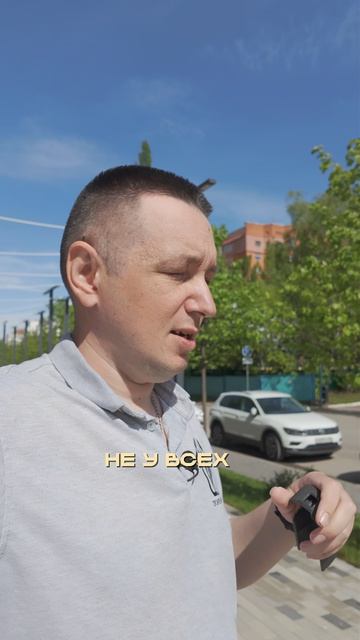 Детям здесь повезло смотреть онлайн