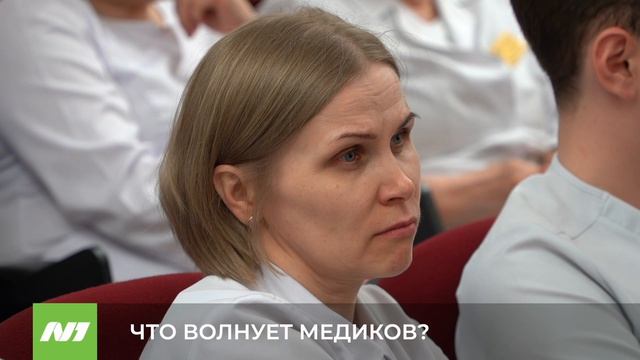 Рабочая встреча депутатов и персонала детской больницы. Нижневартовск