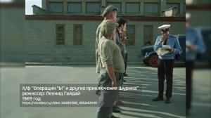 «Законный интерес» (21.05.26)