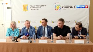 Квест по районам Кировской области стартовал 21 мая