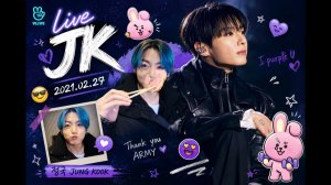 VLIVE live JK  2021.02.27