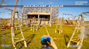 FPV-дрон КВН наносит удар по трансформатору 33011010 кВ внутри саркофага на подстанции 330 кВ