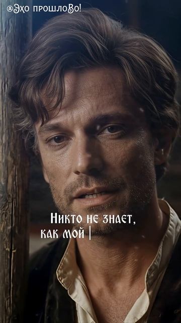 Ария Мистера Икс  Кавер #МистерИкс #ГеоргОтс