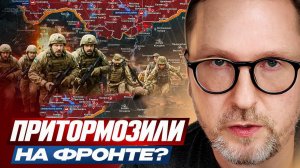Шарий: а что на фронте