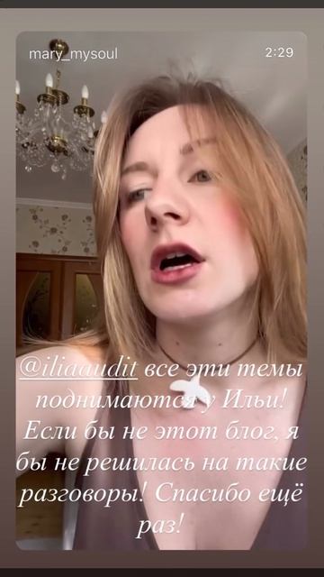Ваши дети спрашивают почему грязно и воняет в подъезде?