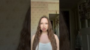 Расклад на Июнь месяц общий