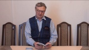 «О Ташаре» А. Швецов