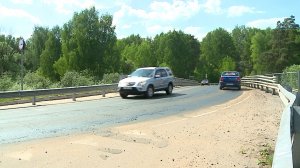 (Рыбинск-40) ДОРОГА ПОПЛЫЛА