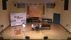 21 мая мастер-класс | XVI Международный вокальный конкурс им. И.О. Дунаевского
