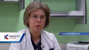 516 жительниц Камчатки за полторы недели осмотрел мед. десант из Москвы
