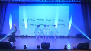 15 05 2026 Отчетный концерт_МБОУ СОШ 3