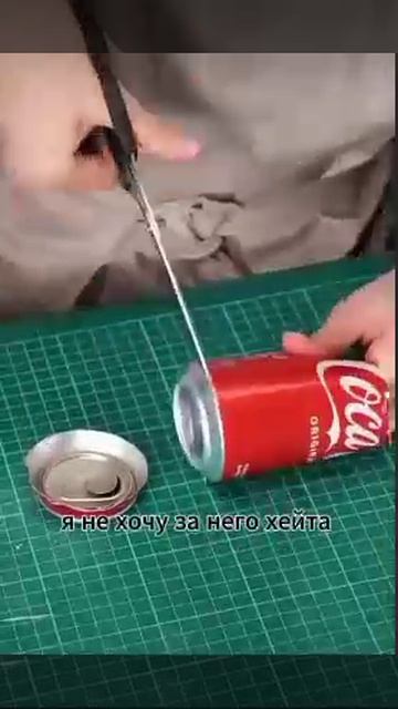Прошу без осуждений,монтировала поздно)